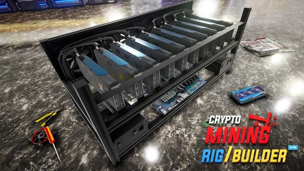 PC构建模拟器 PC构建模拟器