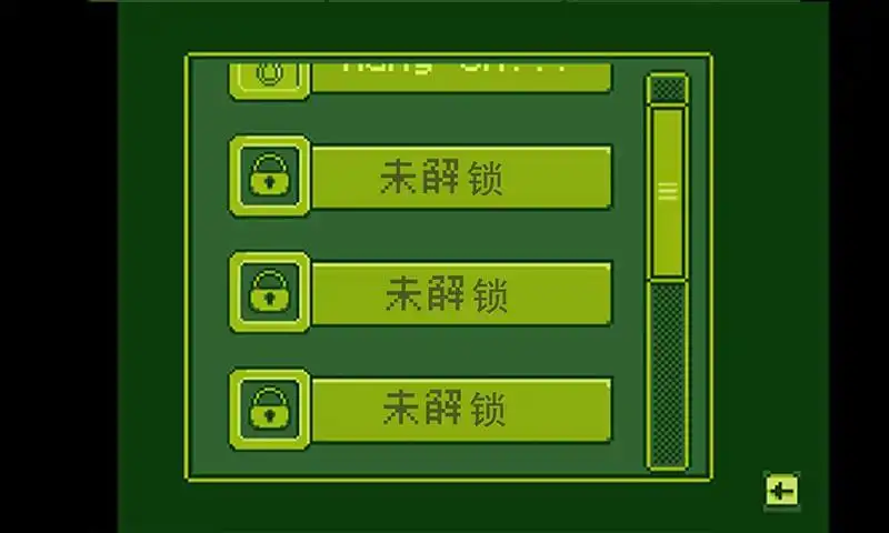 电子宠物模拟