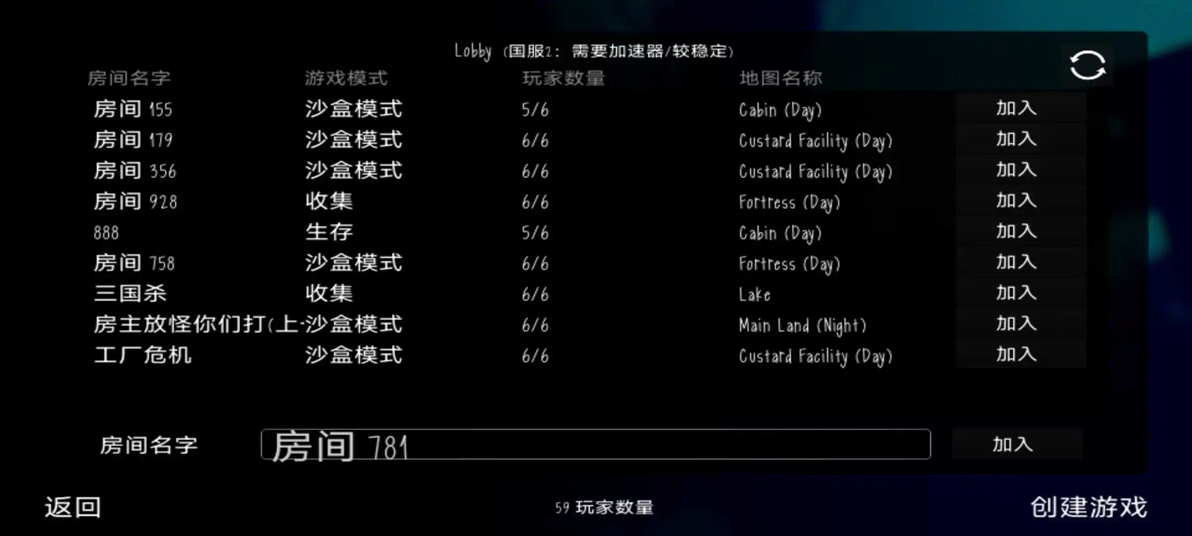 鬼畜天线宝宝3中文联机版