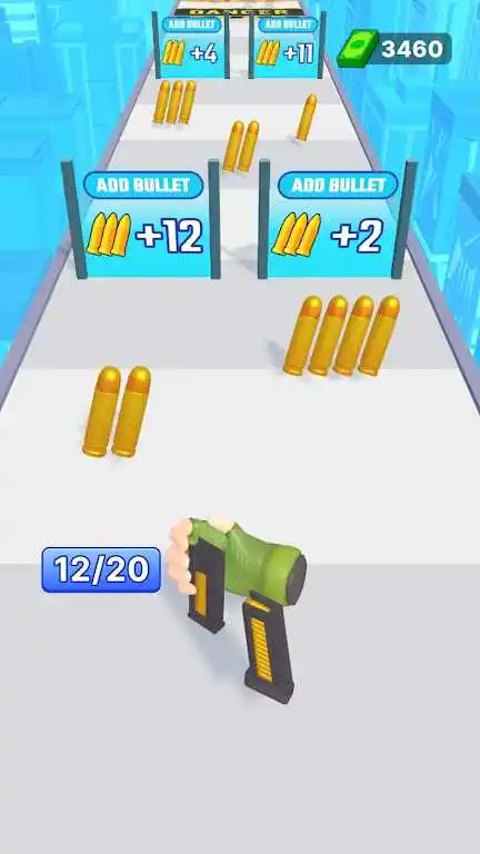 子弹射击
