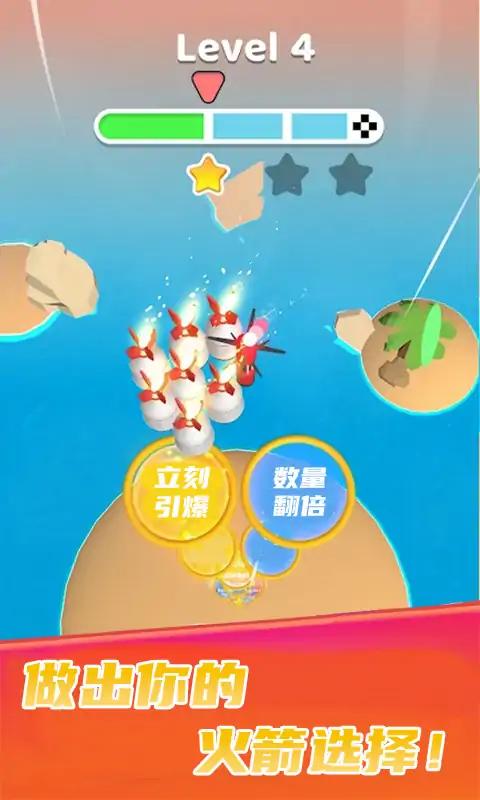让子弹飞会儿