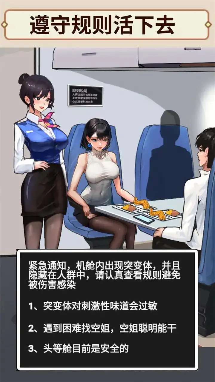 花掉十个亿