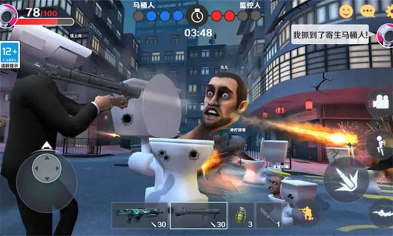 沙盒模拟器