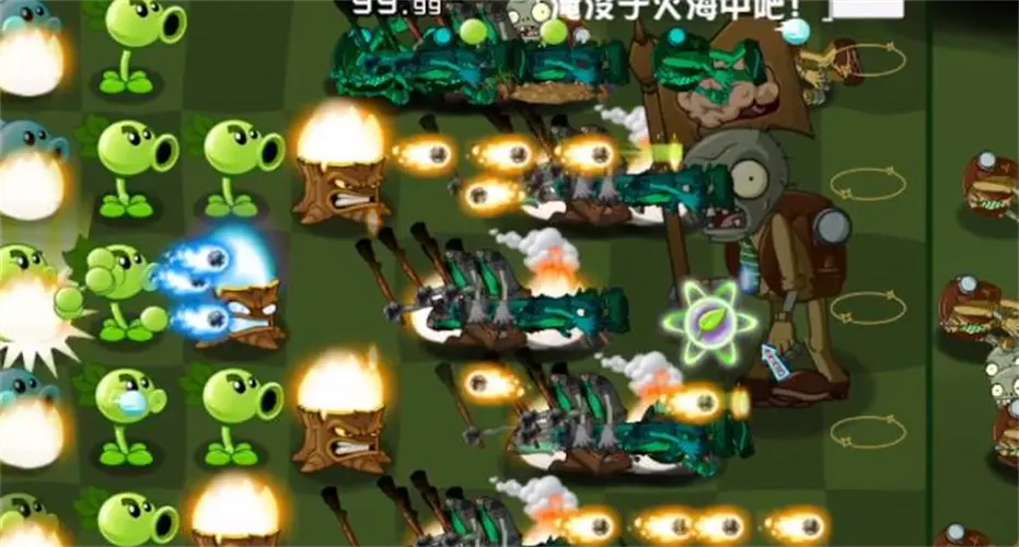 植物大战僵尸:异域探险联机版
