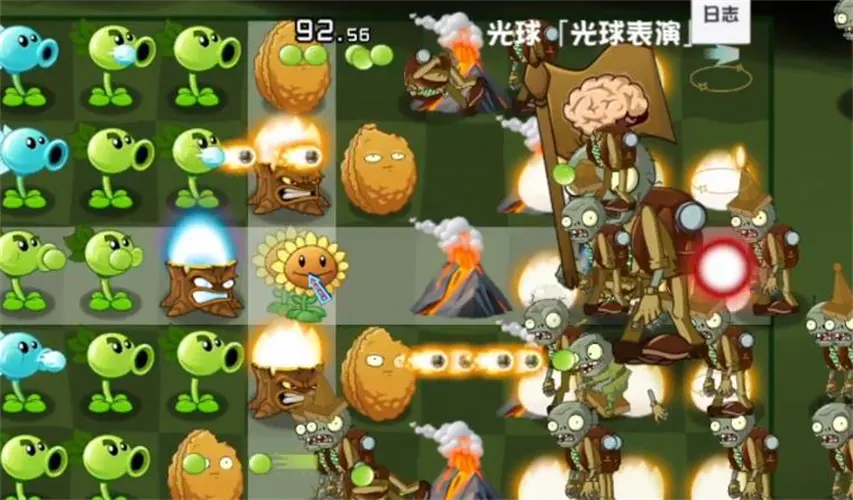 植物大战僵尸:异域探险联机版