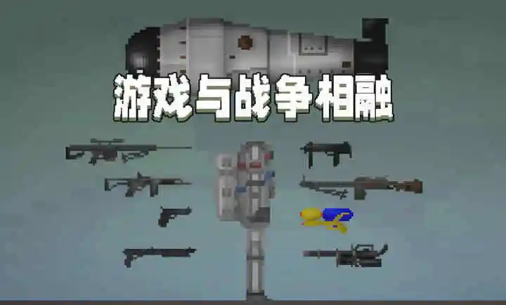 甜瓜游乐场-最新版