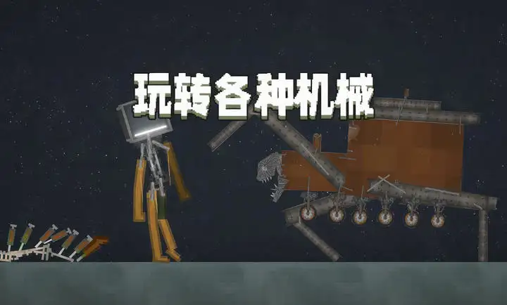 甜瓜游乐场-最新版