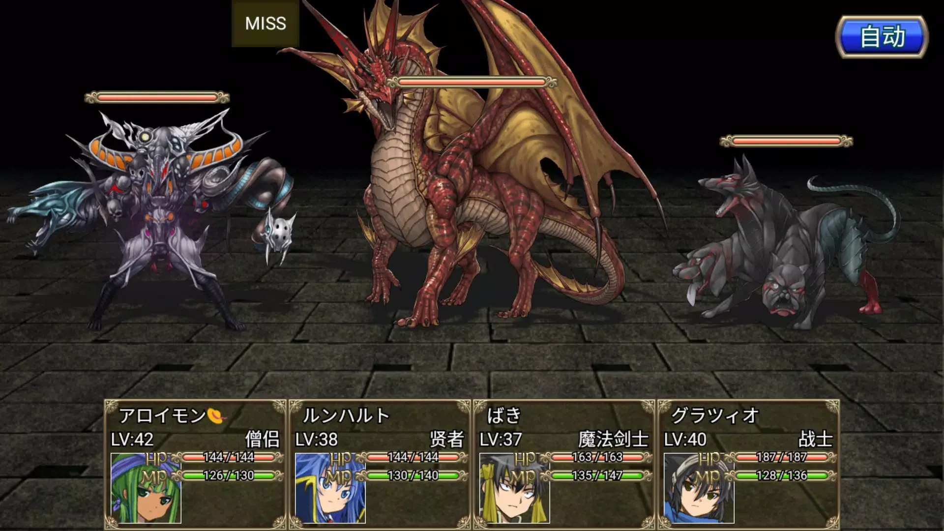 地下迷宫RPG(辅助菜单)