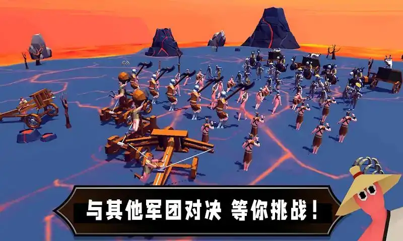 沙盒英雄