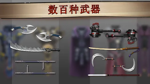 暗影格斗2特别版(辅助菜单)