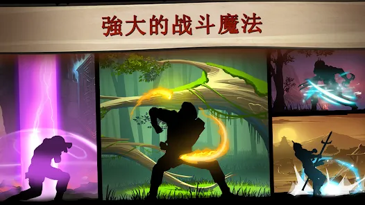 暗影格斗2特别版(辅助菜单)