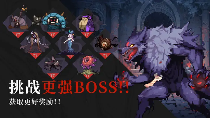 无限深渊 无限深渊