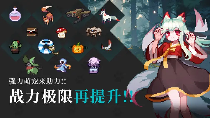 无限深渊 无限深渊