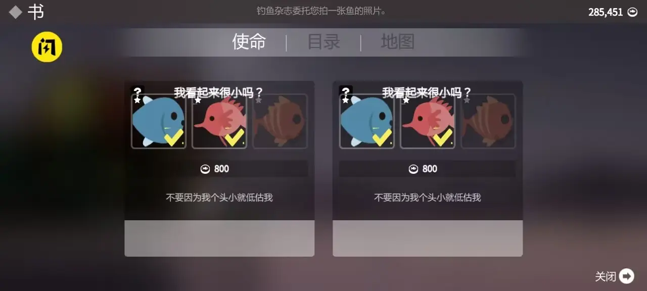 小猫钓鱼汉化版(辅助菜单)