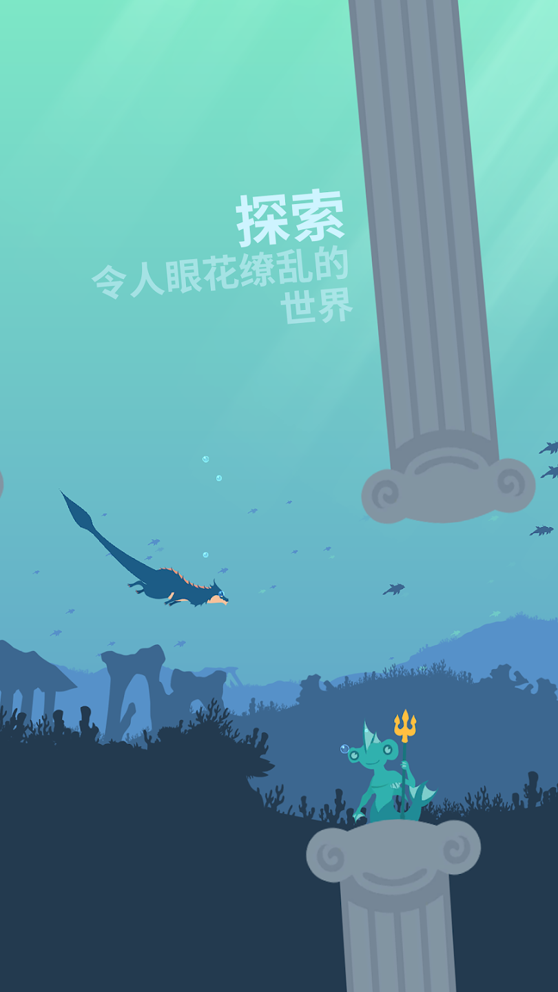 终极飞龙 终极飞龙