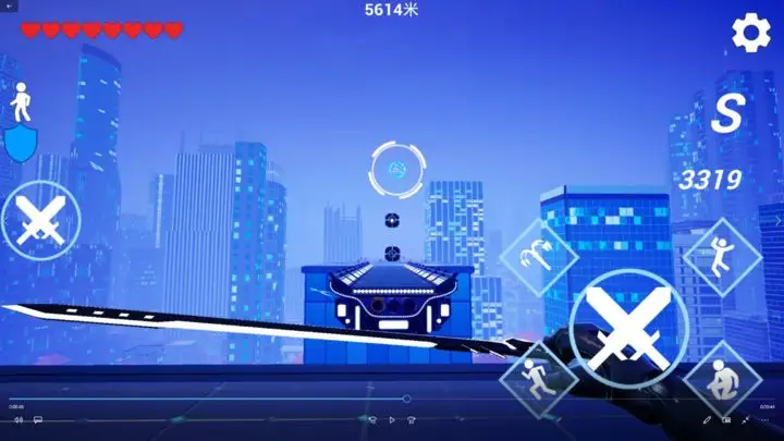 疾速之刃