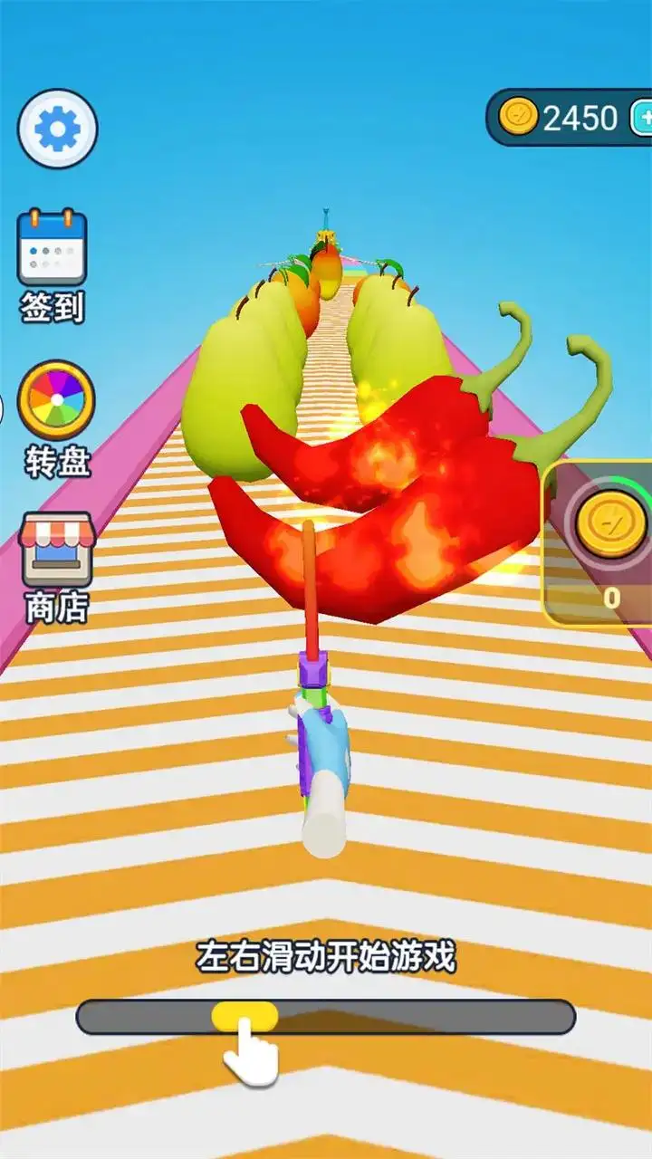 大宝剑模拟器