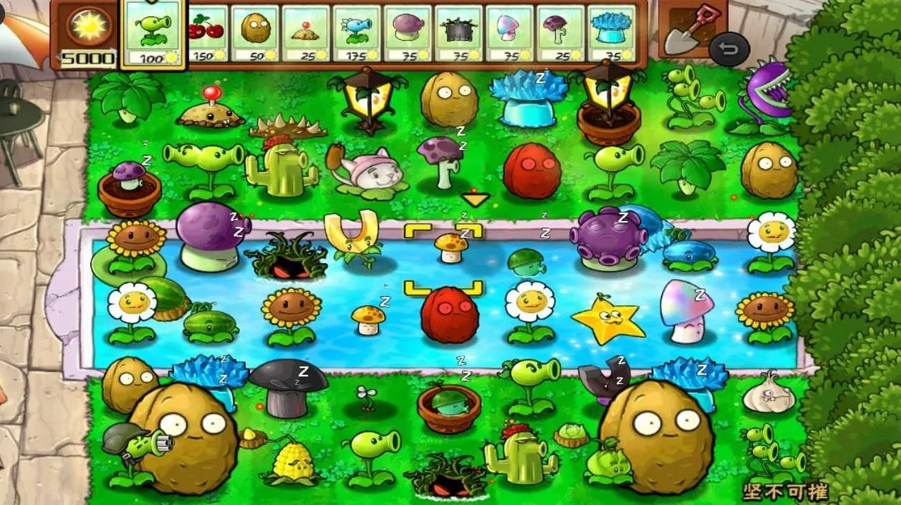 植物大战僵尸随机植物版（玩家自制）