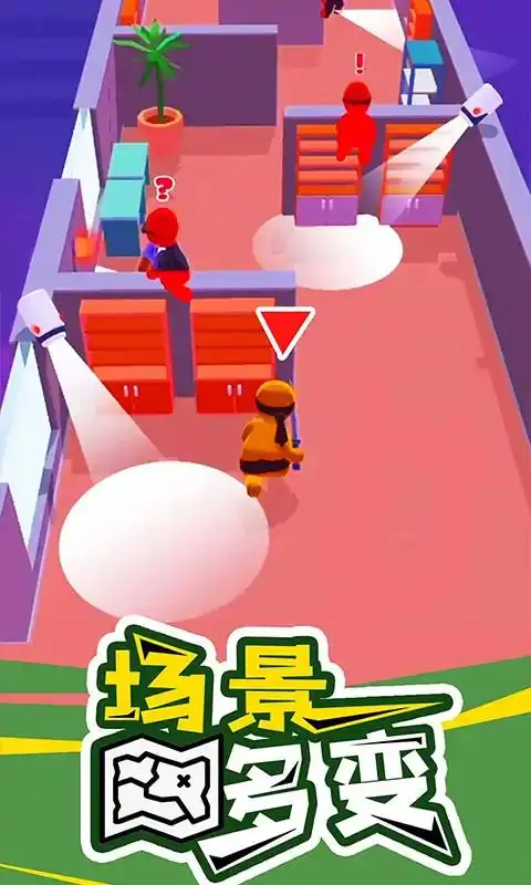 暗影大师