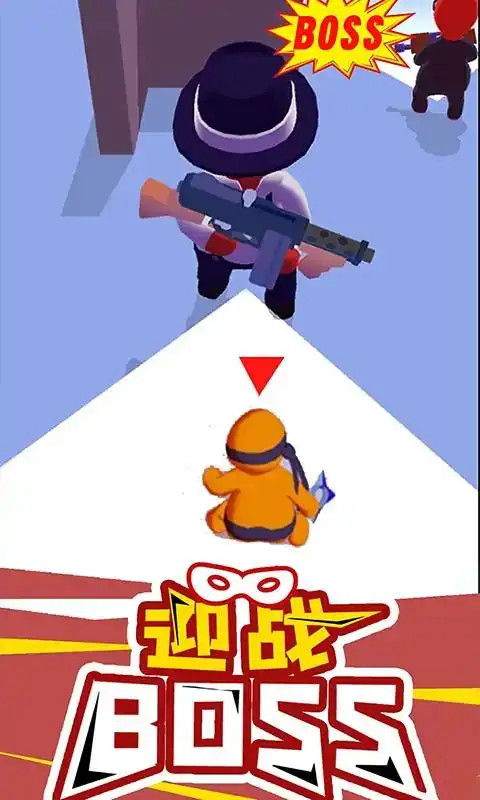 暗影大师