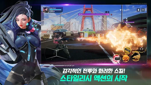 大厦与勇士（빌딩앤파이터）