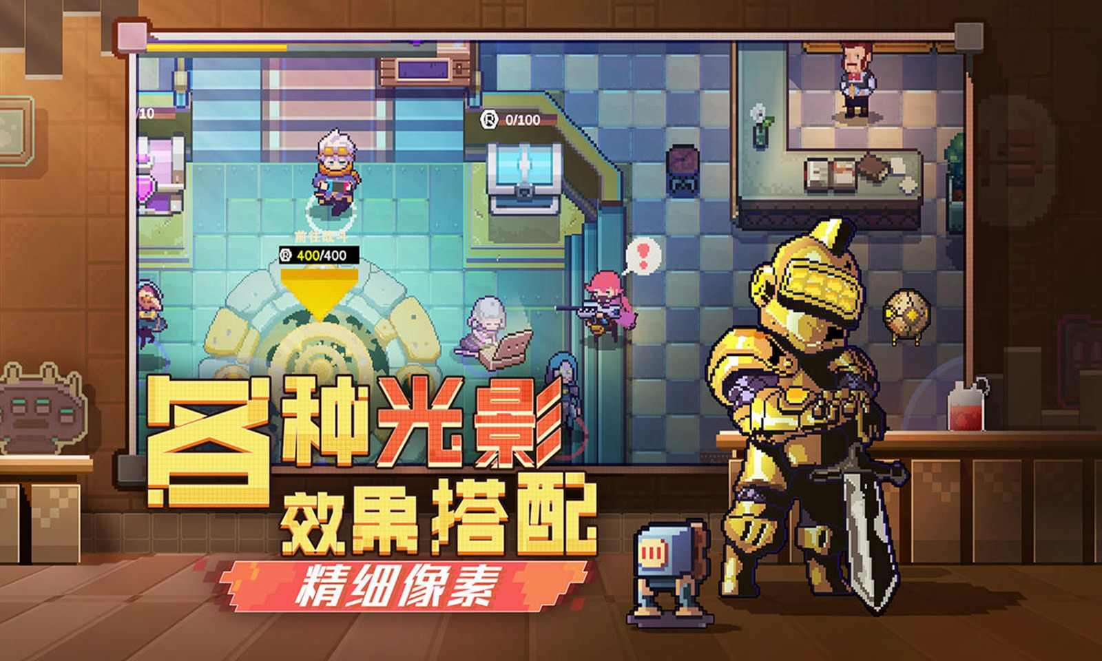 无序次元(测试服)