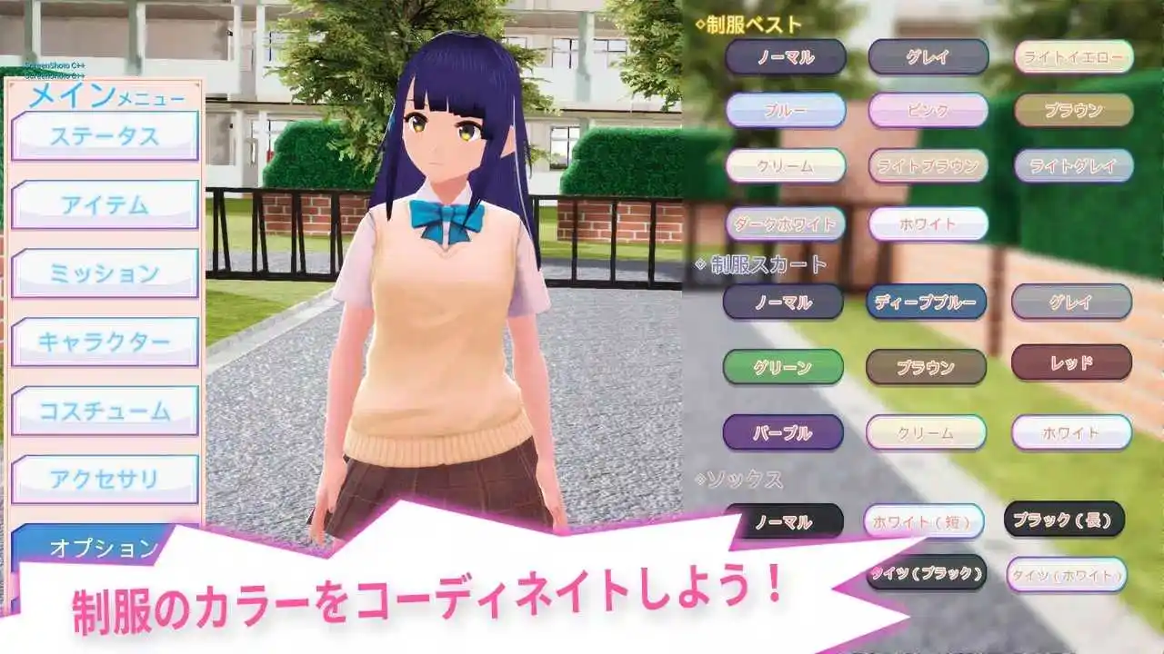 暗黑学院模拟器 暗黑学院模拟器