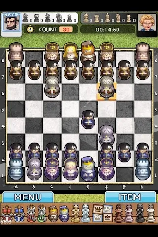 国际象棋大师