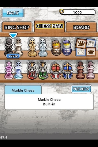 国际象棋大师