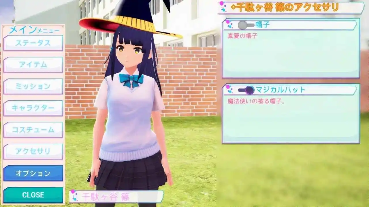 暗黑学院模拟器 暗黑学院模拟器