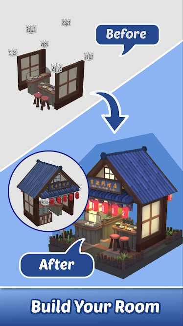 彩色世界3D