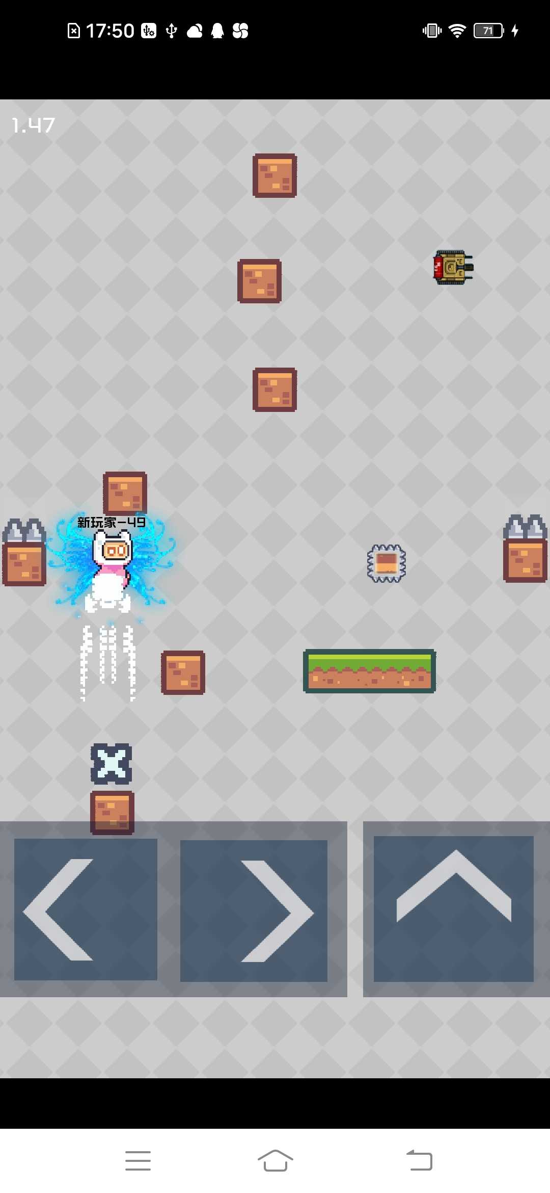 元素创造