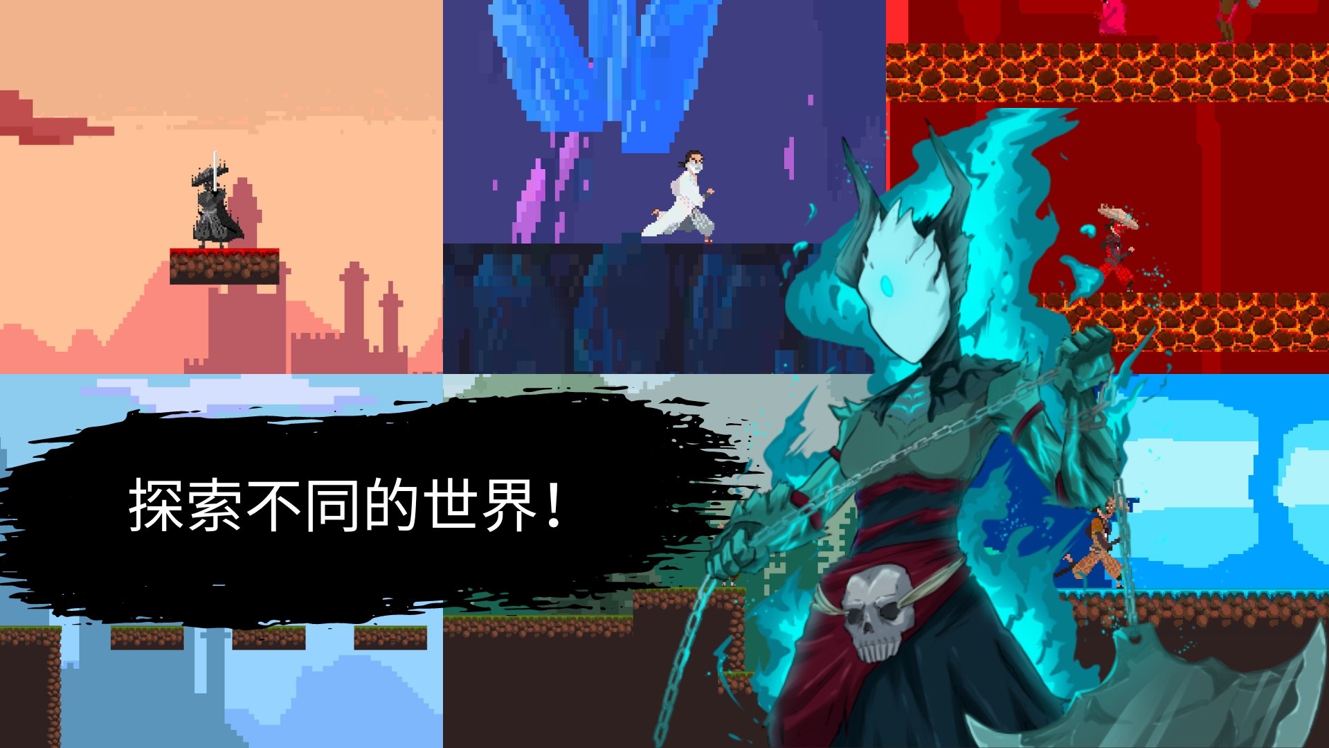 武士:最后的真剑 武士:最后的真剑