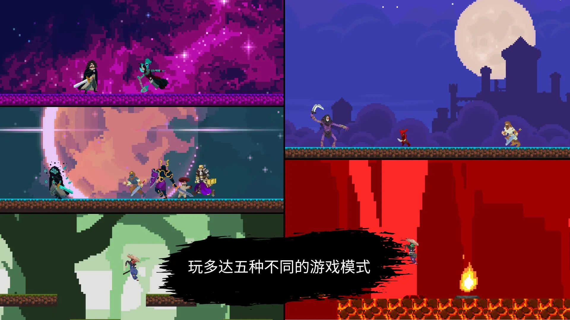 武士:最后的真剑 武士:最后的真剑