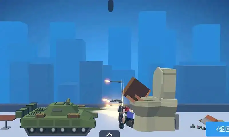 3D冒险沙盒世界