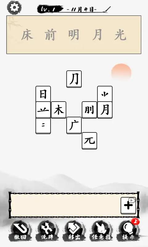 当学霸有多好