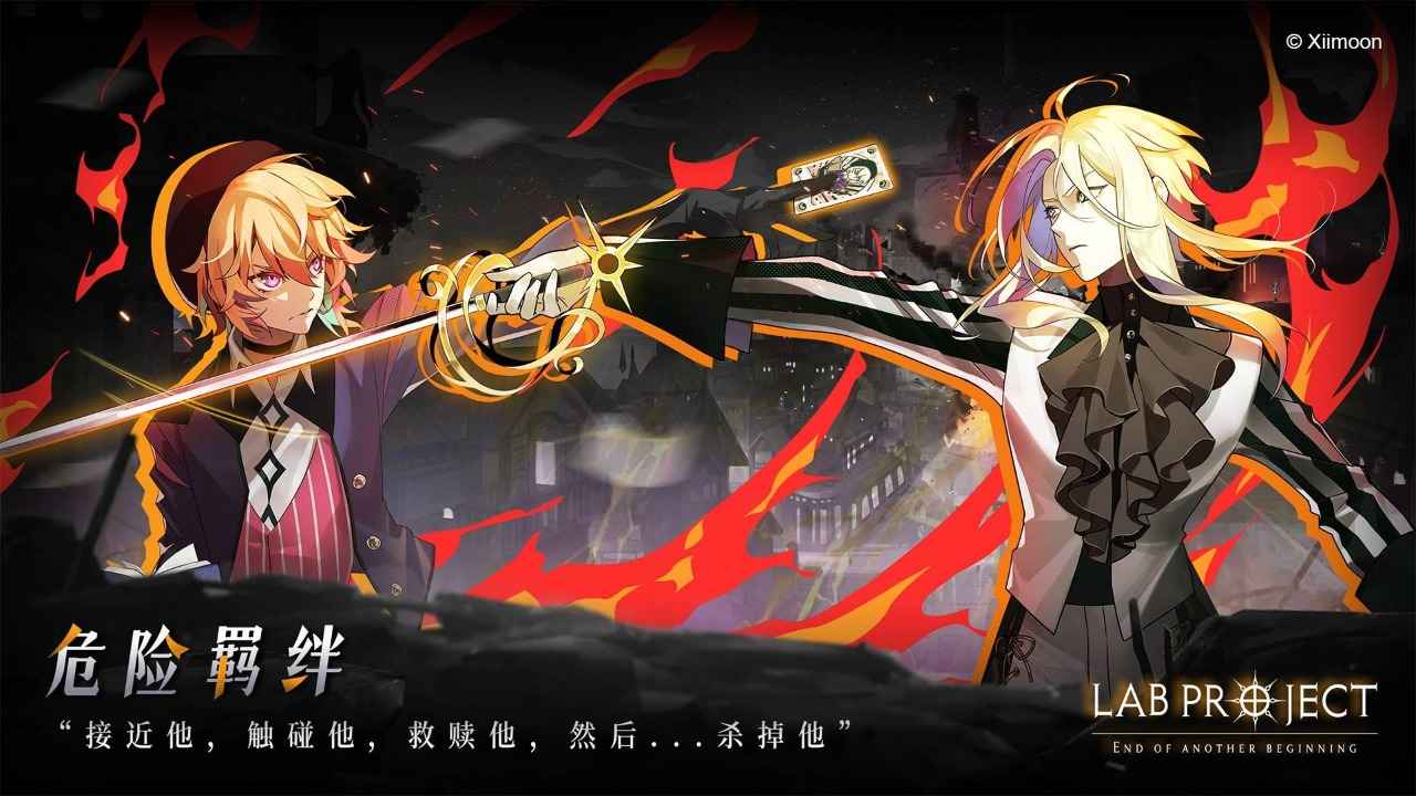 代号:LaB 代号:LaB