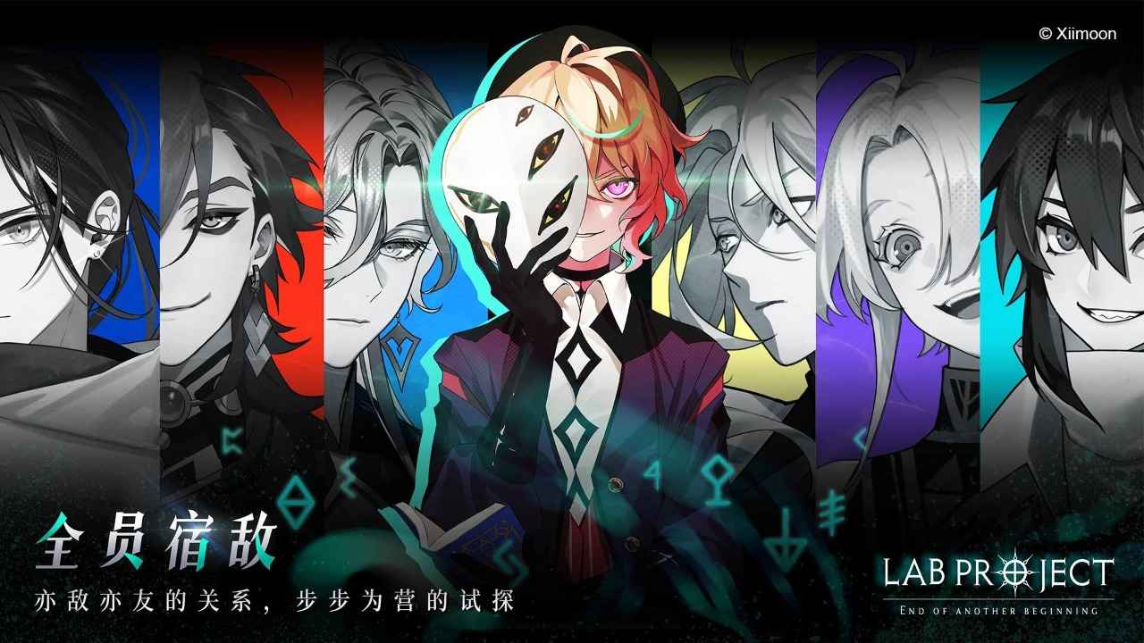 代号:LaB 代号:LaB