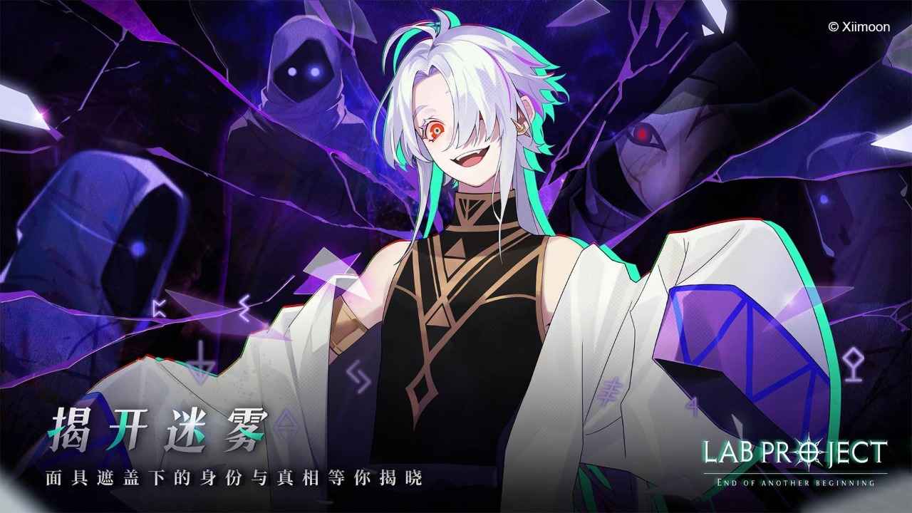 代号:LaB 代号:LaB