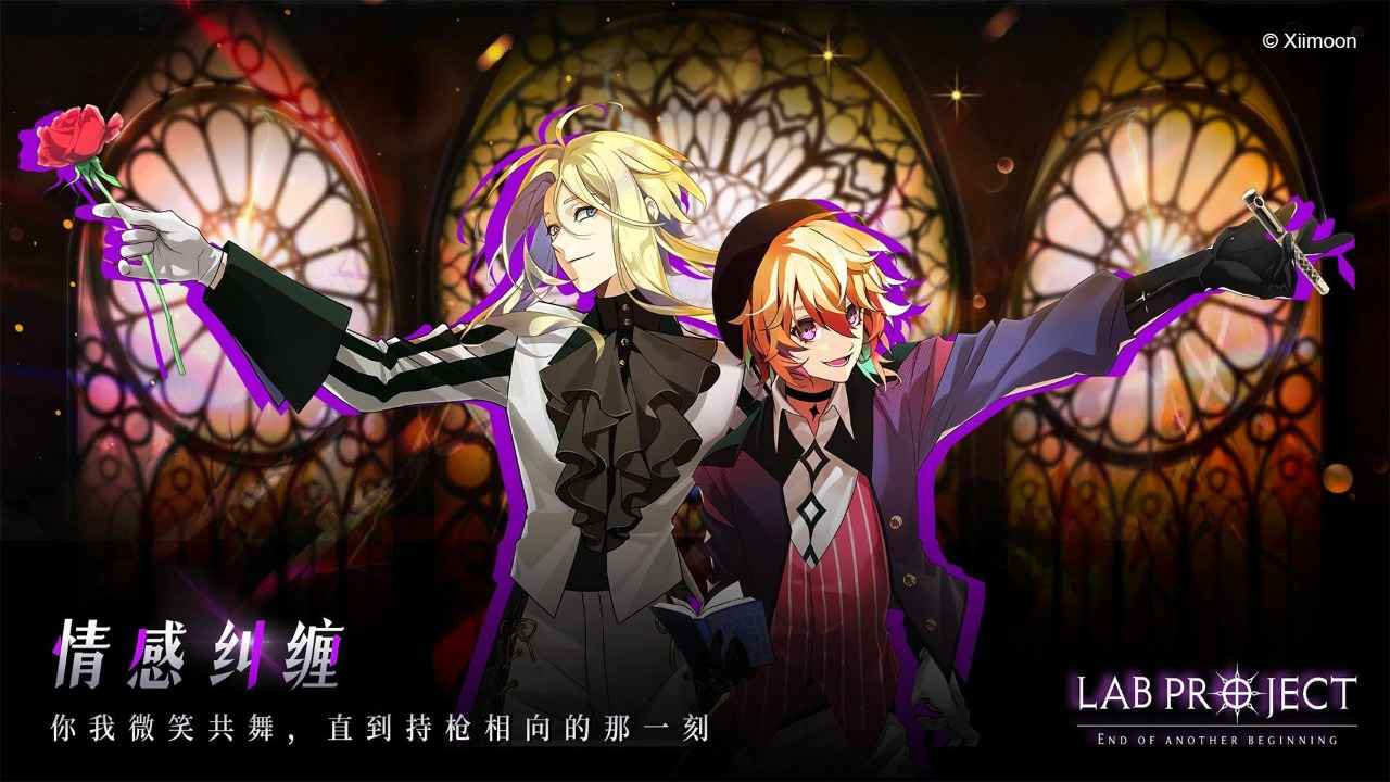 代号:LaB 代号:LaB