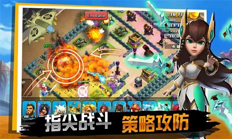 僵尸冲突超级英雄战争