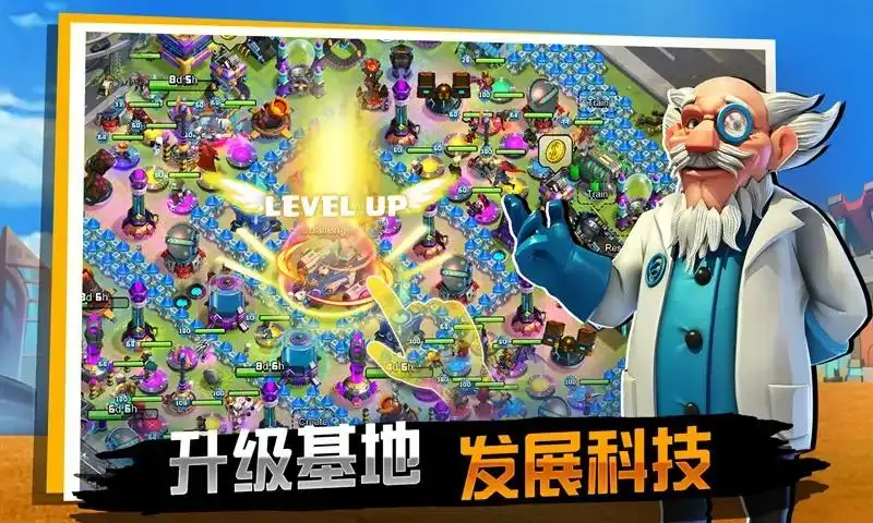 僵尸冲突超级英雄战争