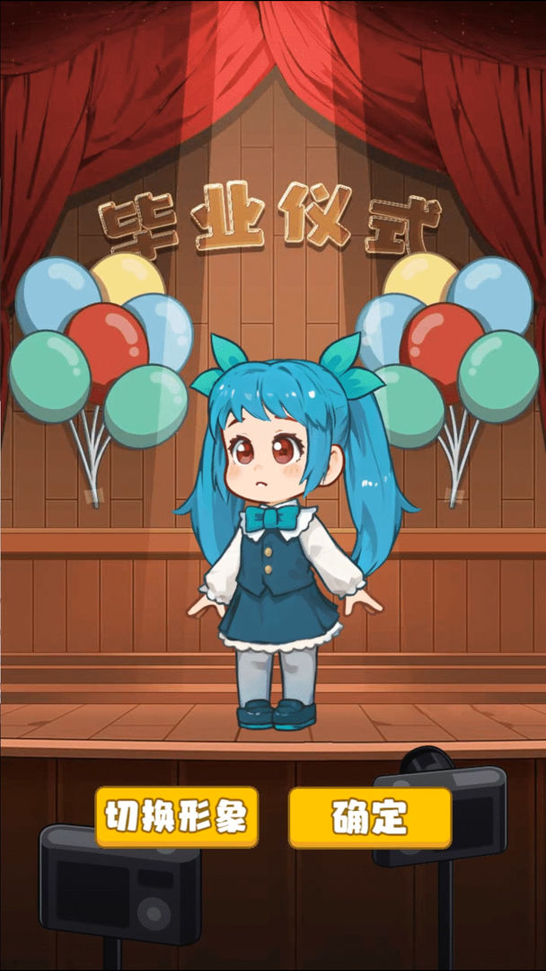 家有吞金兽