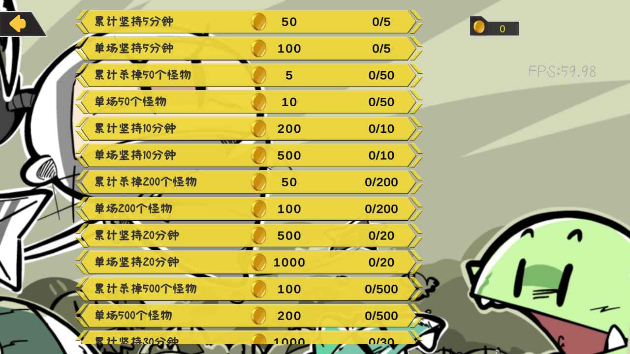噼里啪啦 噼里啪啦