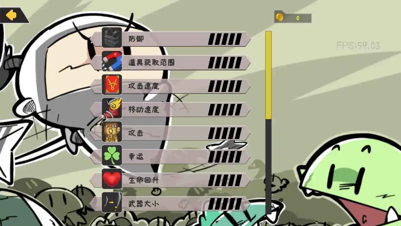 噼里啪啦 噼里啪啦
