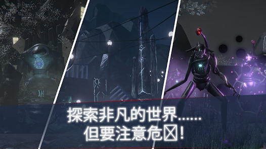 未知的命运 未知的命运