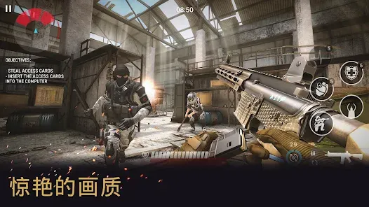 战争前线 战争前线