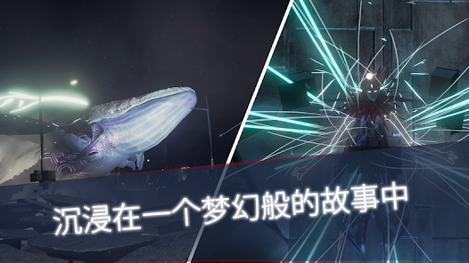 未知的命运 未知的命运