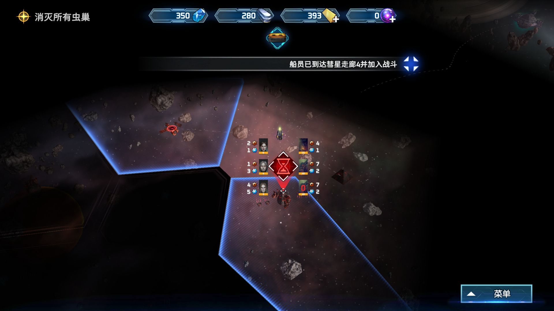 索尔边界 索尔边界