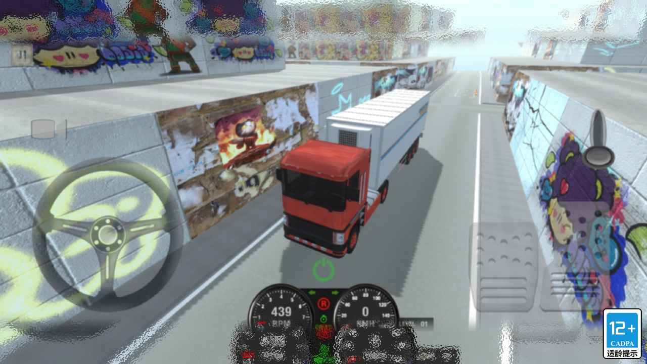 大卡车模拟(测试版)